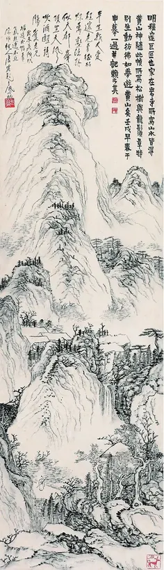 赖少其《临程邃山居图》网络参考图