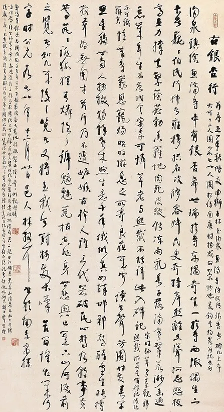 林散之《古银杏行》网络参考图